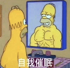 吃瓜表情包动态图片