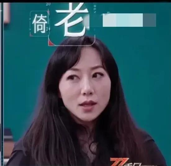 周扬青作文娱乐吃瓜,揭秘娱乐圈背后的故事