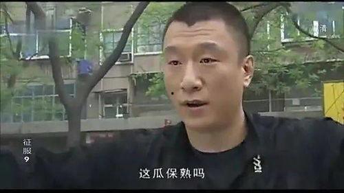 娱乐吃瓜酱王武,娱乐吃瓜界的“酱王”传奇