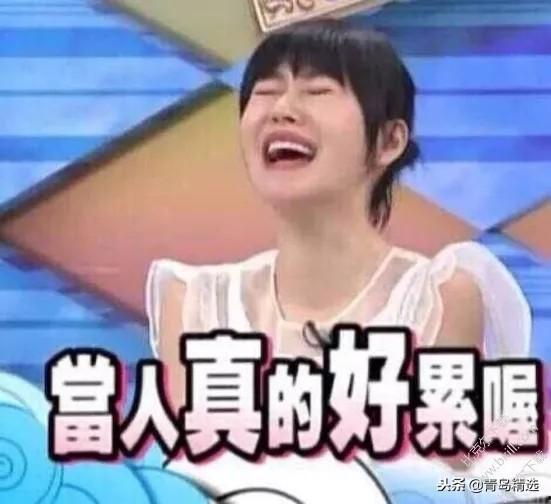 娱乐吃瓜酱王武,娱乐吃瓜界的“酱王”传奇