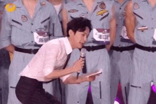 娱乐圈吃瓜成团宠