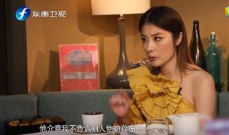 娱乐吃瓜酱好婚姻,好婚姻的秘诀与幸福生活