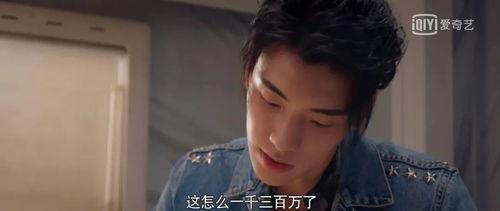 娱乐圈八卦吃瓜主播是谁,揭秘幕后故事与热门话题