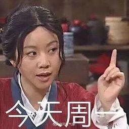 读心吃瓜沙雕娱乐圈文,读心吃瓜，沙雕日常大揭秘